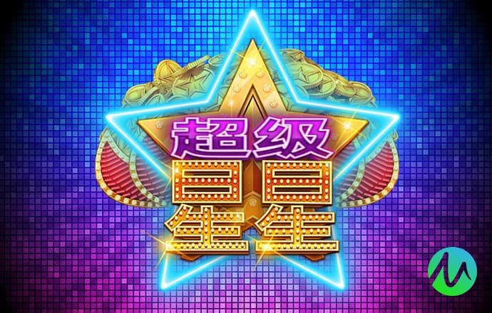 天博中国app官网下载地址